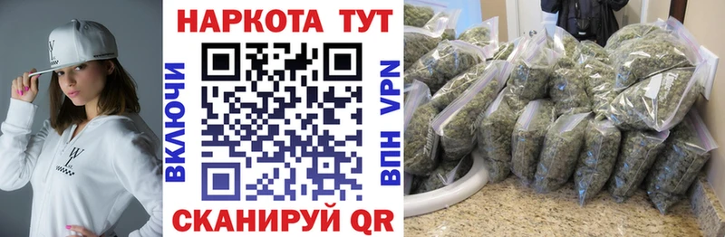 Магазины продажи наркотиков Мезень АМФЕТАМИН  Мефедрон  Бошки Шишки  Cocaine  Альфа ПВП 