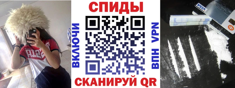 АМФ Premium Мезень