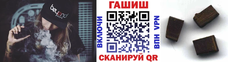 Гашиш VHQ  Мезень 