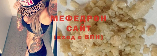 ПСИЛОЦИБИНОВЫЕ ГРИБЫ Богданович