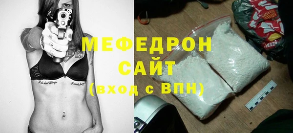 ПСИЛОЦИБИНОВЫЕ ГРИБЫ Богданович