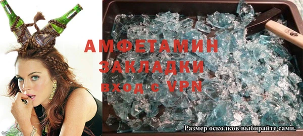 стаф Сосновка