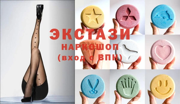 стаф Сосновка