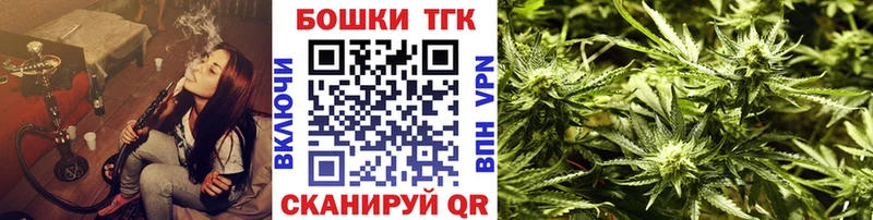 Бошки марихуана сатива  Мезень 